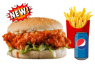 dipped burger meal